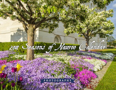 2014 seasons of nauvoo calendar cover