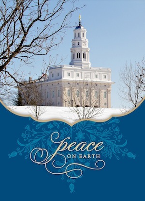 peace on earth nauvoo christmas card by tom simpson photography